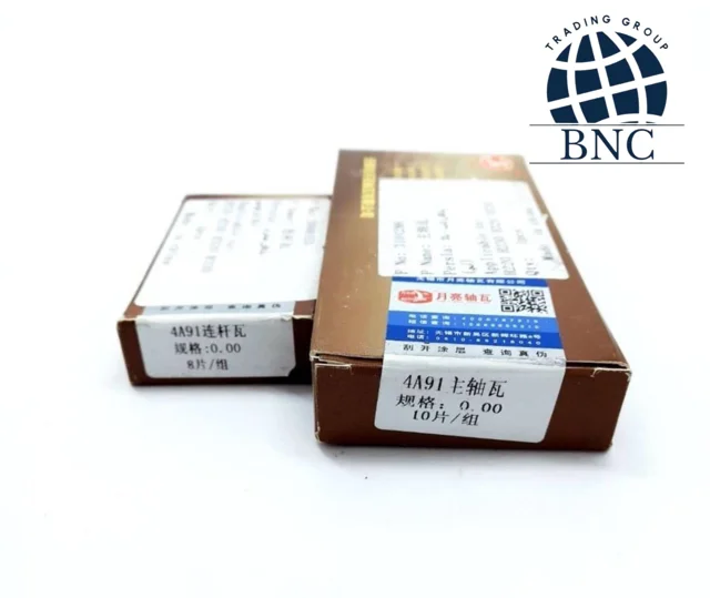 یاتاقان برلیانس اصلی - برلیانس